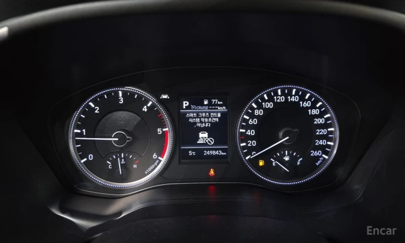 Hyundai Santa fe, снимка 8 - Автомобили и джипове - 53122646