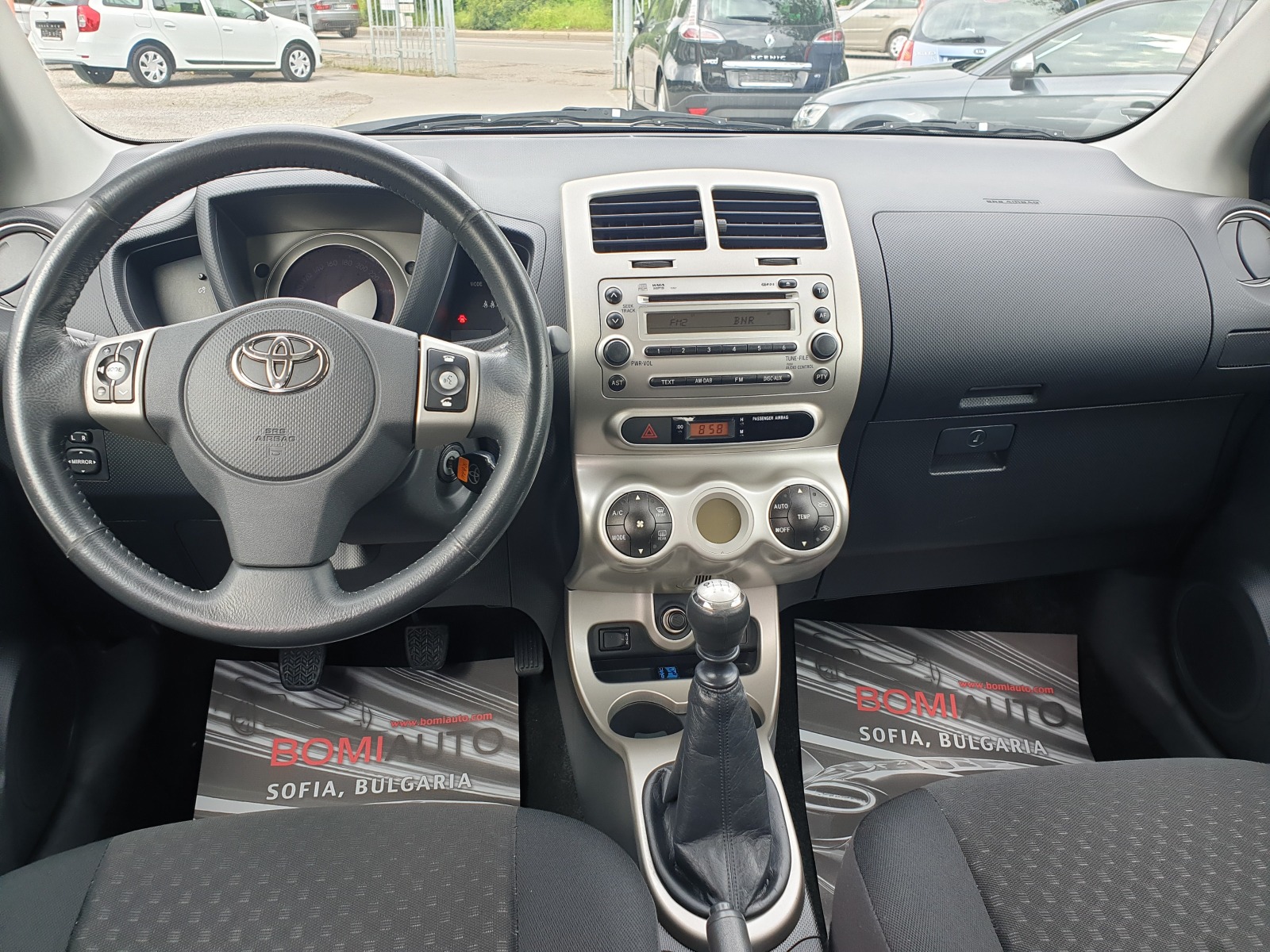 Toyota Urban Cruiser 1.4D-4D* 4X4* Klimatronik*  - изображение 8