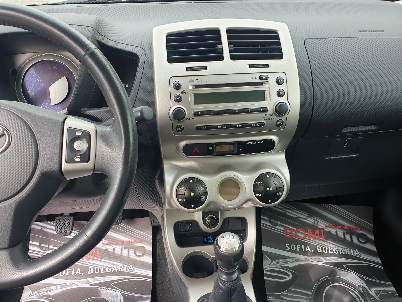Toyota Urban Cruiser 1.4D-4D* 4X4* Klimatronik*  - изображение 9