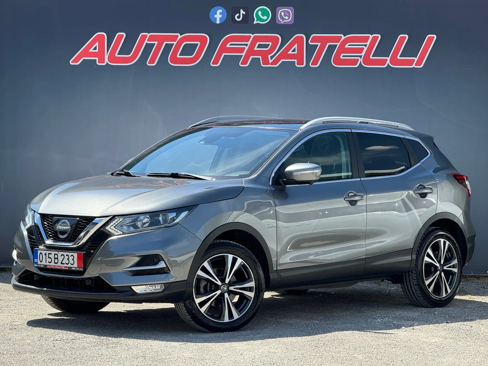Nissan Qashqai 1.5dCi TEKNA* ЛИЗИНГ* БАРТЕР* KEYLESS* PANORAMA - изображение 2