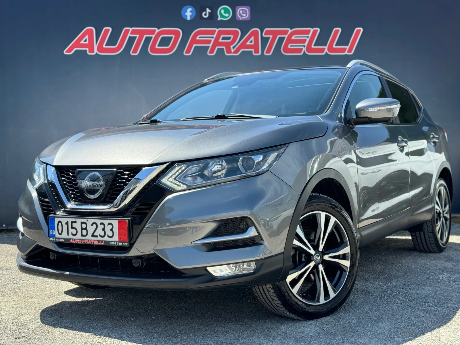 Nissan Qashqai 1.5dCi TEKNA* ЛИЗИНГ* БАРТЕР* KEYLESS* PANORAMA - изображение 5