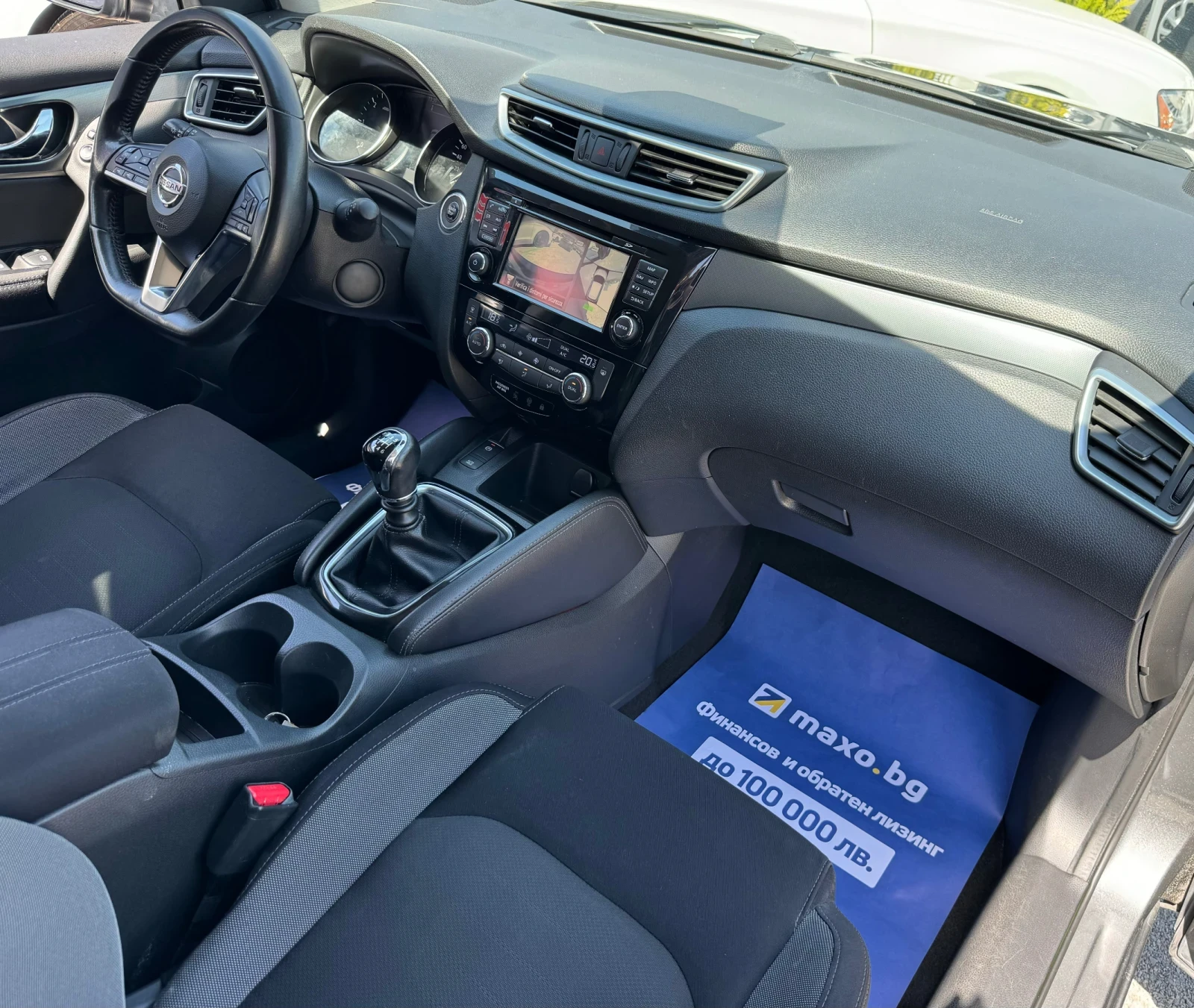 Nissan Qashqai 1.5dCi TEKNA* ЛИЗИНГ* БАРТЕР* KEYLESS* PANORAMA - изображение 10