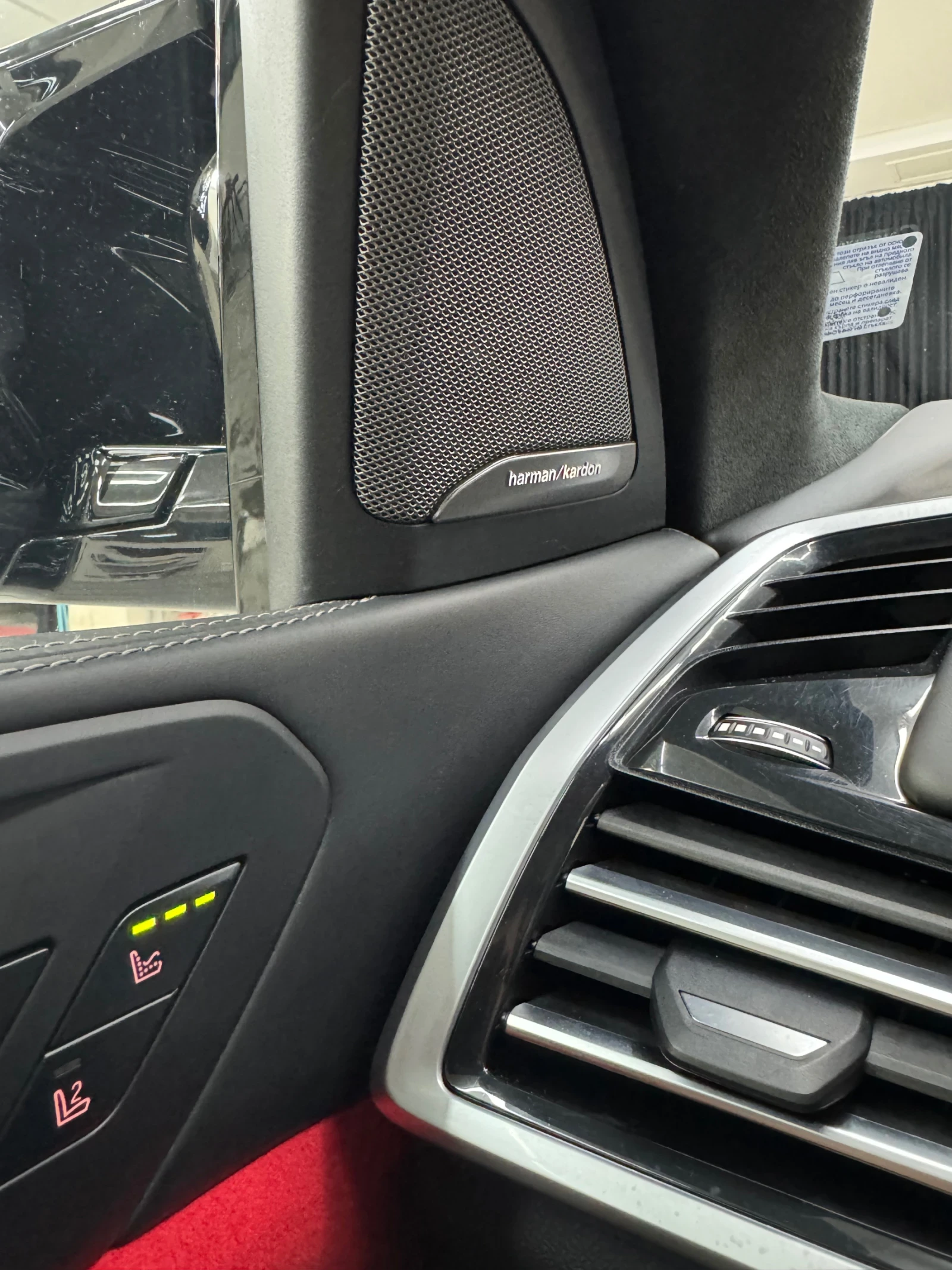 BMW X5 M50D Red Edition  - изображение 9