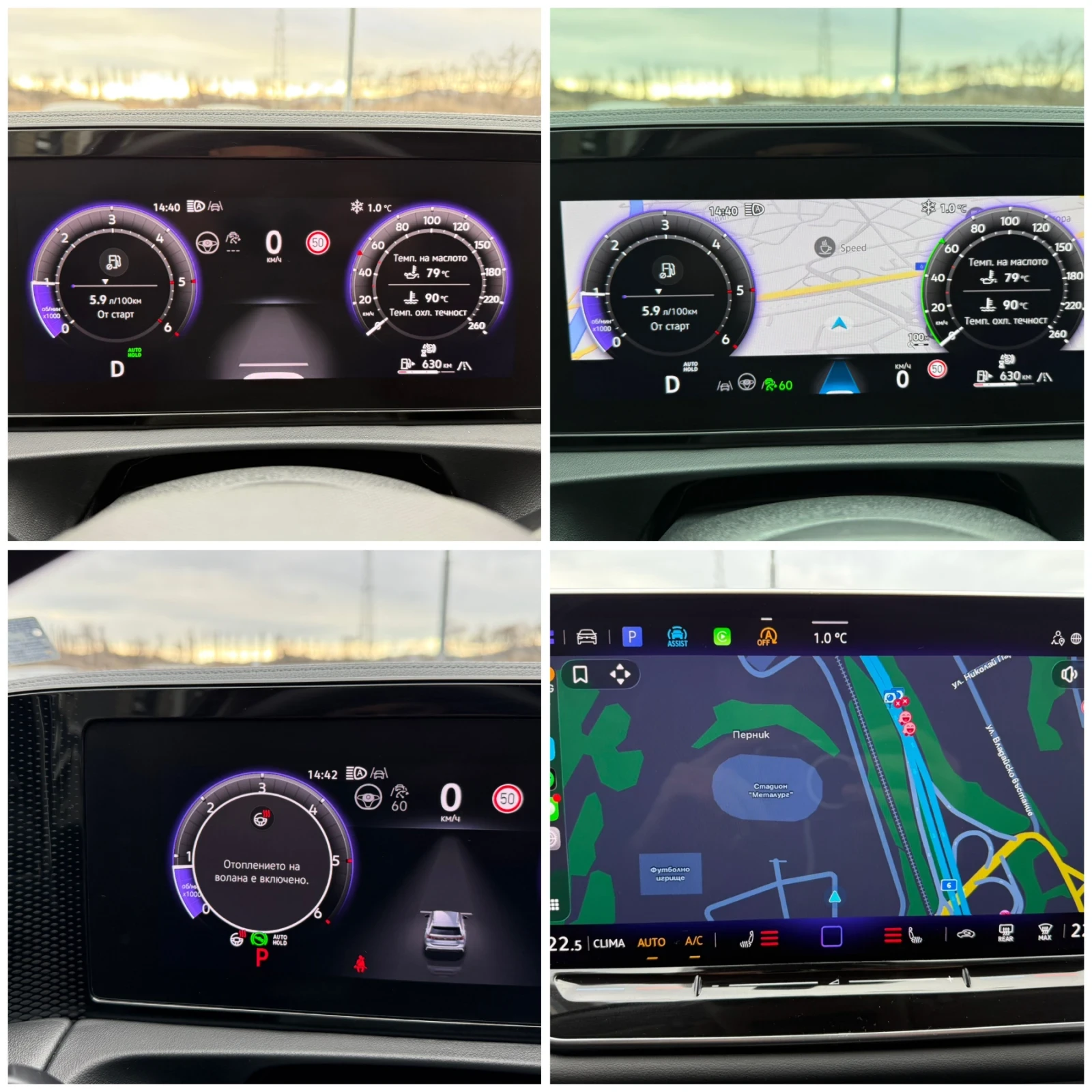 VW Tiguan 150hp* IQ DRIVE* DSG* LED* ACC* 360* VIRTUAL | Mobile.bg � ����������� 16