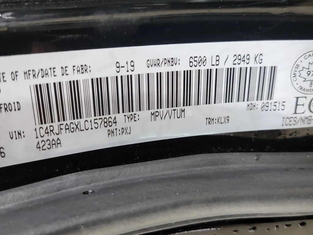 Jeep Grand cherokee 2020 ALTITUDE * CARFAX * ��� ������������ ������ | Mobile.bg � ����������� 15