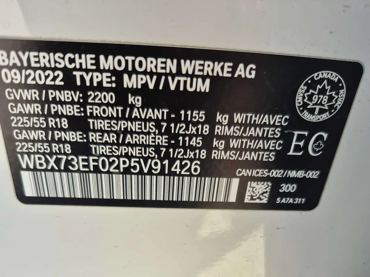 BMW X1 ��������� * �������� * ��� ����� ���� + ������ | Mobile.bg � ����������� 17