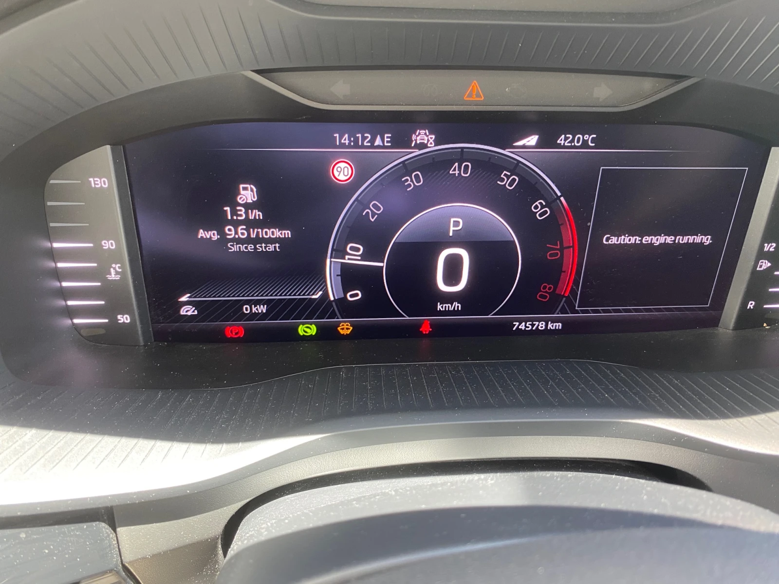 Skoda Kodiaq Style 2, 0 TSI, снимка 8 - Автомобили и джипове - 54964162