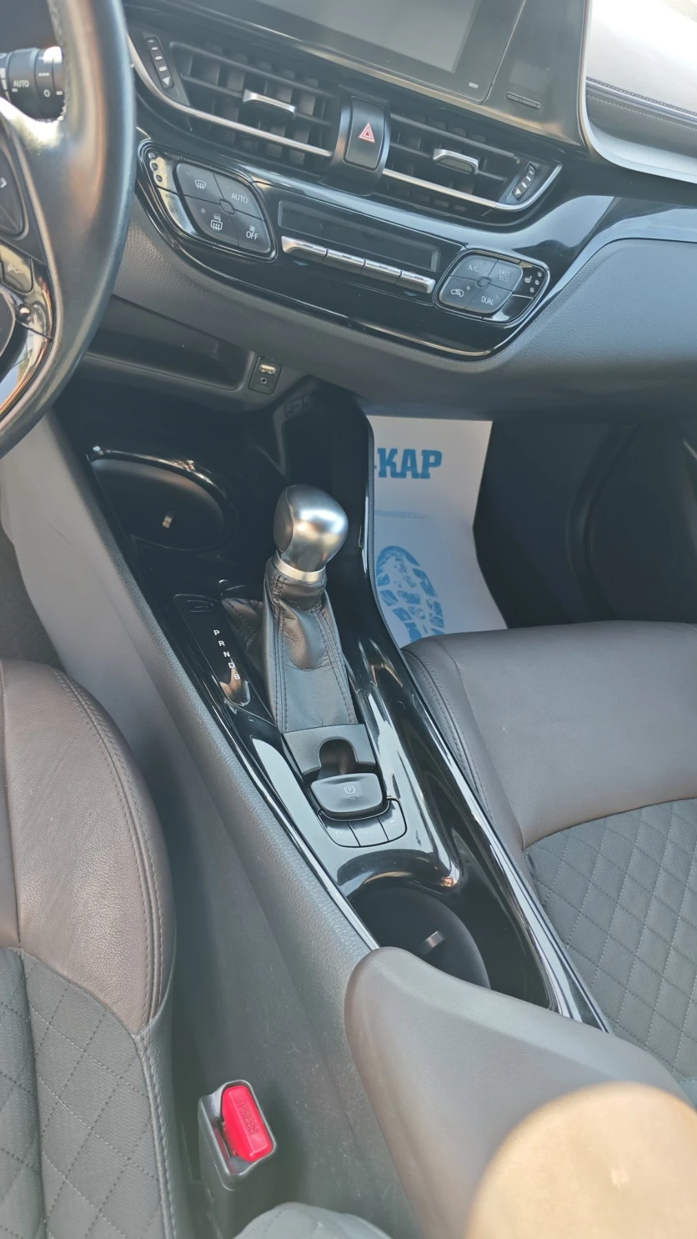 Toyota C-HR -1.8HYBRID-FULL PACK | Mobile.bg � ����������� 10