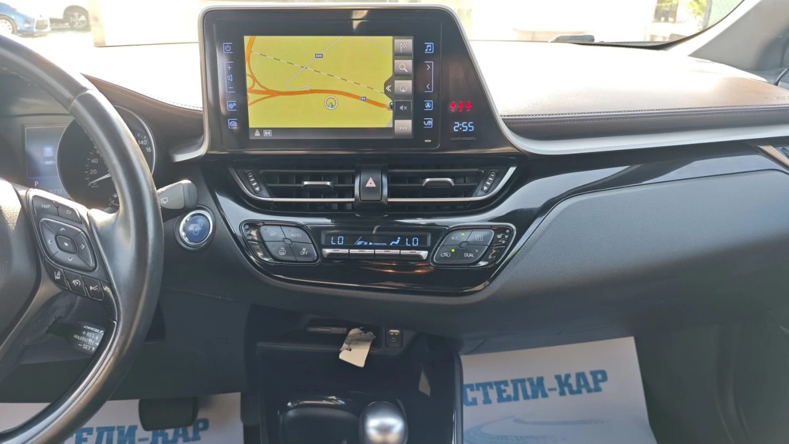 Toyota C-HR -1.8HYBRID-FULL PACK | Mobile.bg � ����������� 7