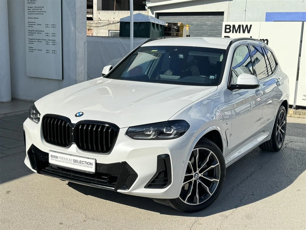 BMW X3 XDRIVE20D
