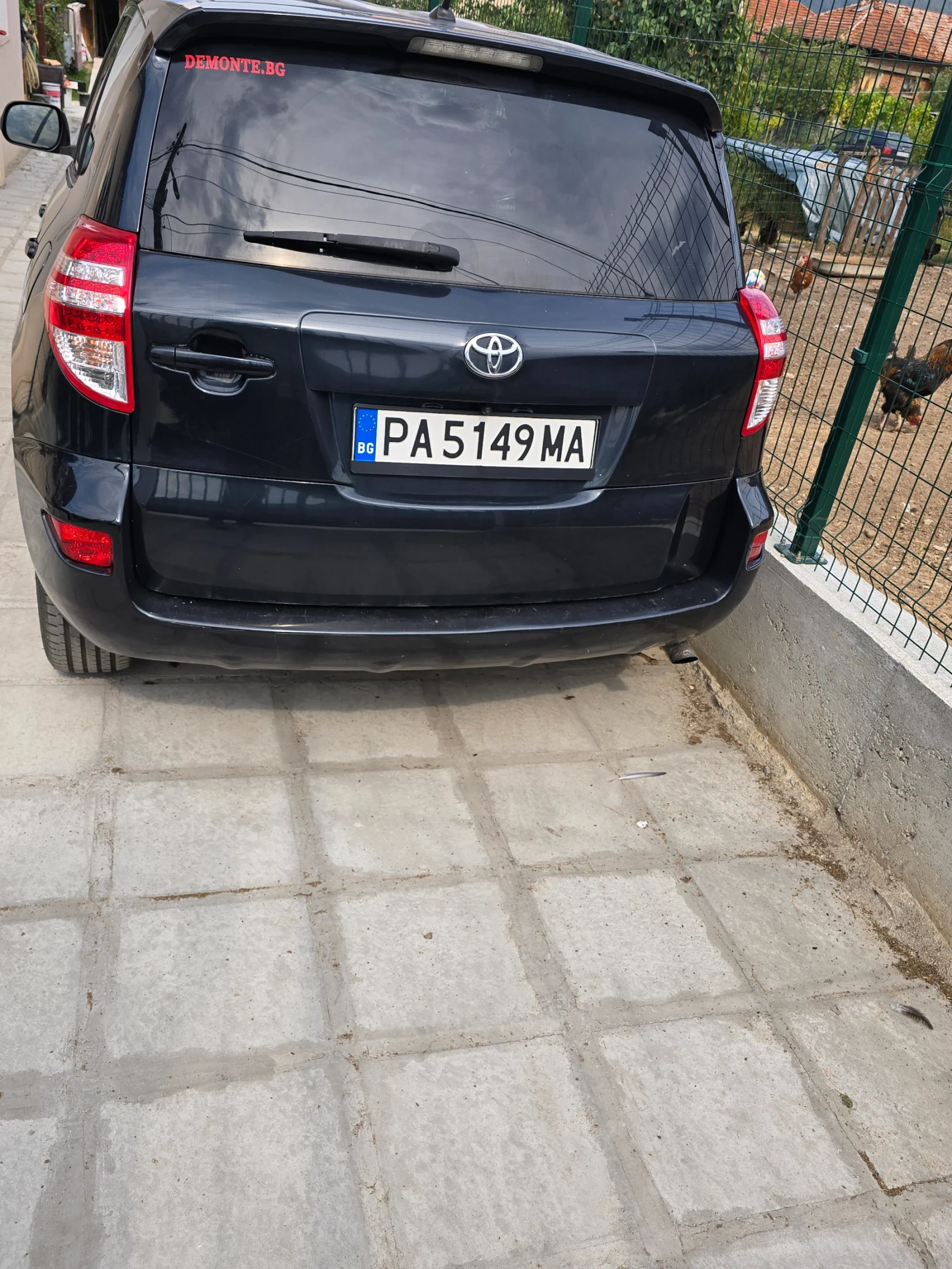 Toyota Rav4, снимка 2 - Автомобили и джипове - 55777838
