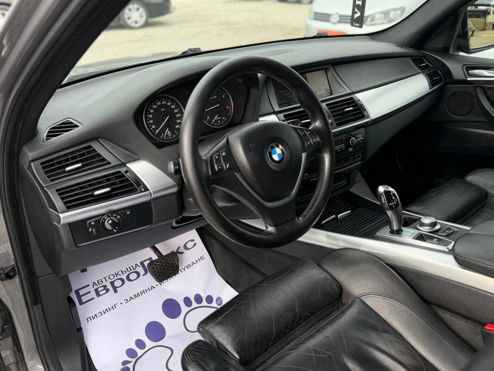 BMW X5 3.0D 235�� 7-����� KEYLESS-GO | Mobile.bg � ����������� 10
