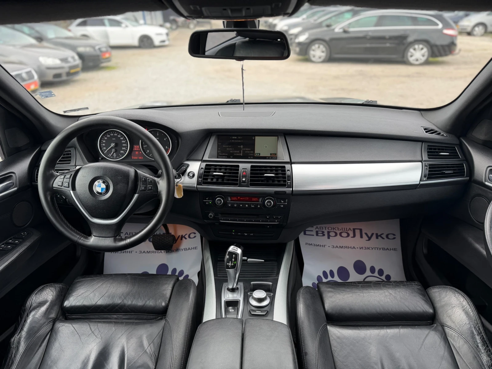 BMW X5 3.0D 235�� 7-����� KEYLESS-GO | Mobile.bg � ����������� 9