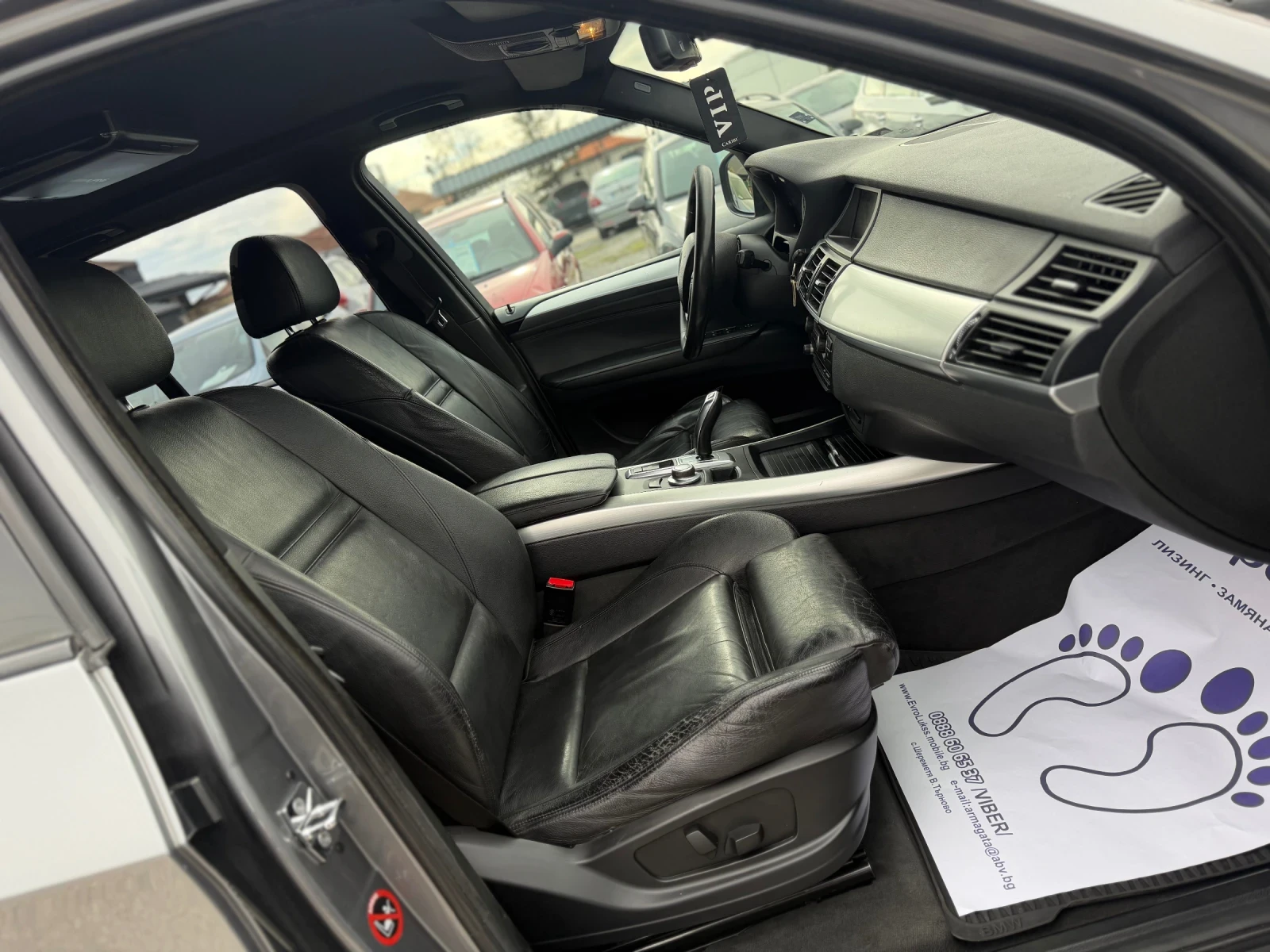 BMW X5 3.0D 235�� 7-����� KEYLESS-GO | Mobile.bg � ����������� 14