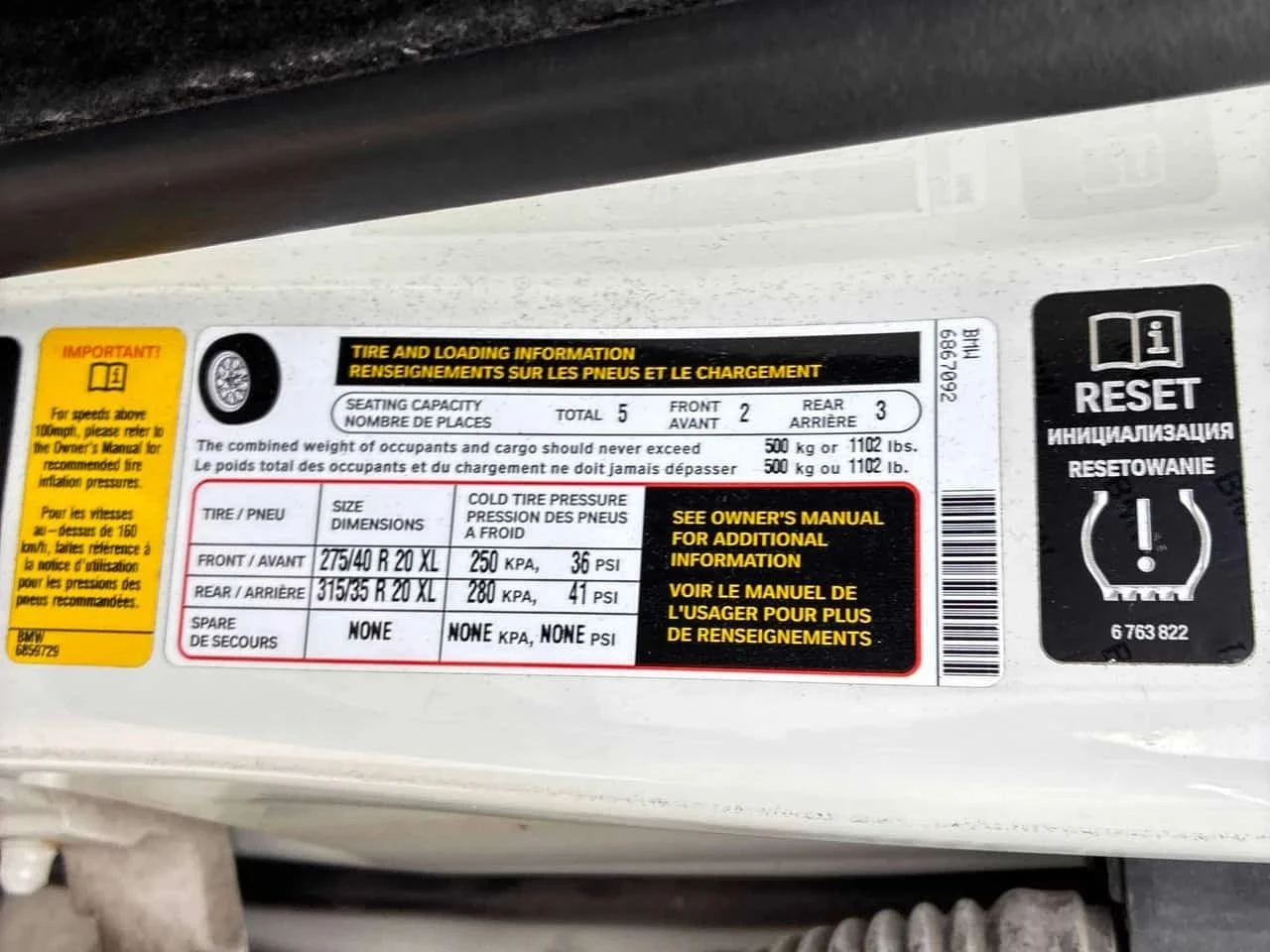 BMW X5, снимка 10 - Автомобили и джипове - 56713128