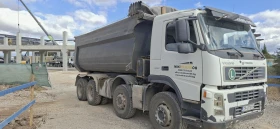 Volvo Fm12 | Mobile.bg � ����� ������ 2