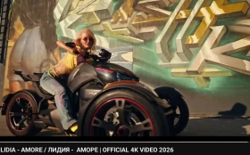 Can-Am Ryker, снимка 1