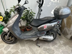 Yamaha Neos, снимка 1