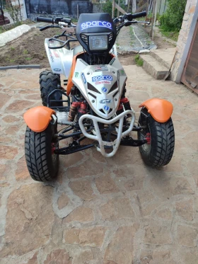 Shineray XY | Mobile.bg � ����� ������ 4