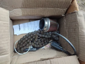 Shineray XY | Mobile.bg � ����� ������ 8