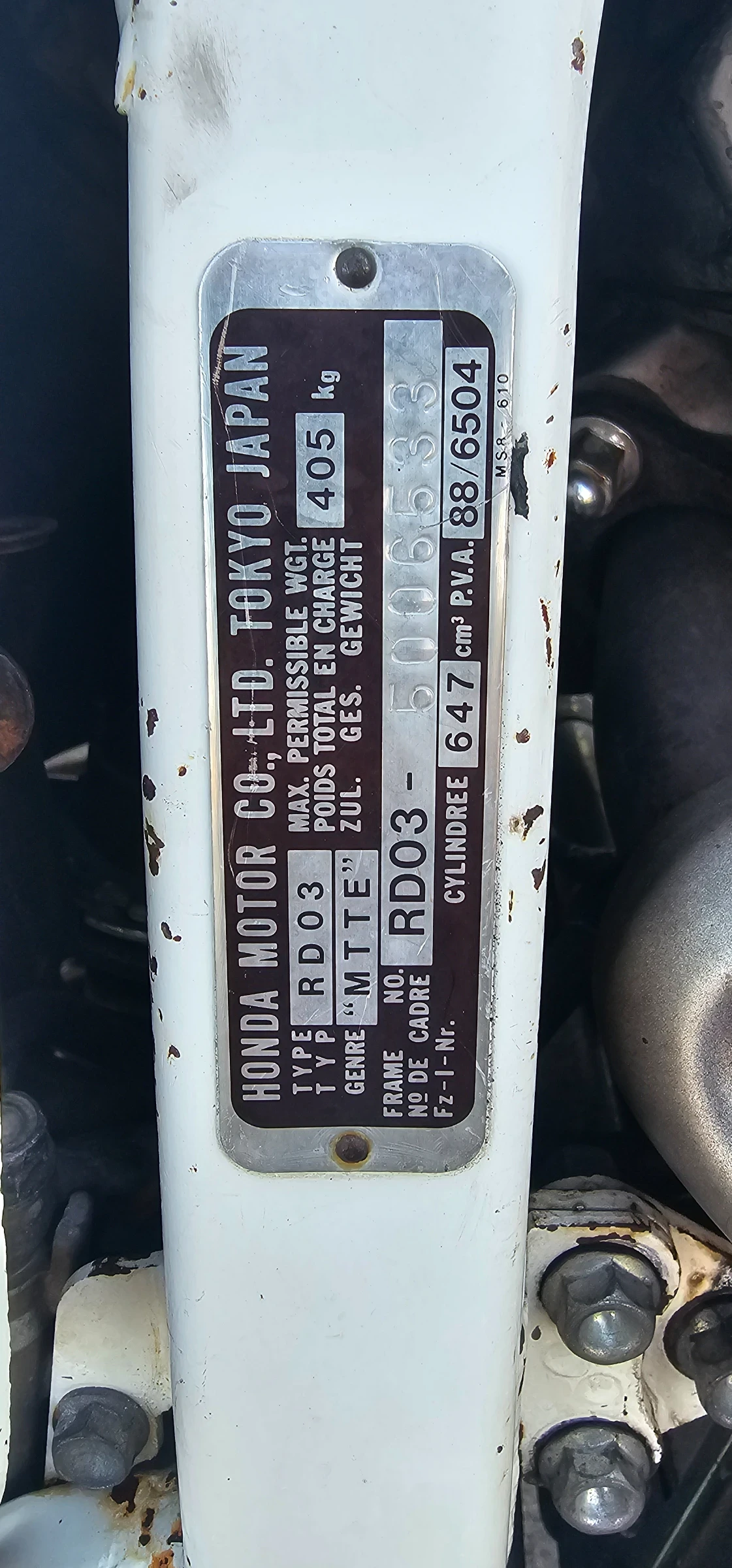 Honda Xrv Honda XRV 650 RD03 1988г - изображение 10