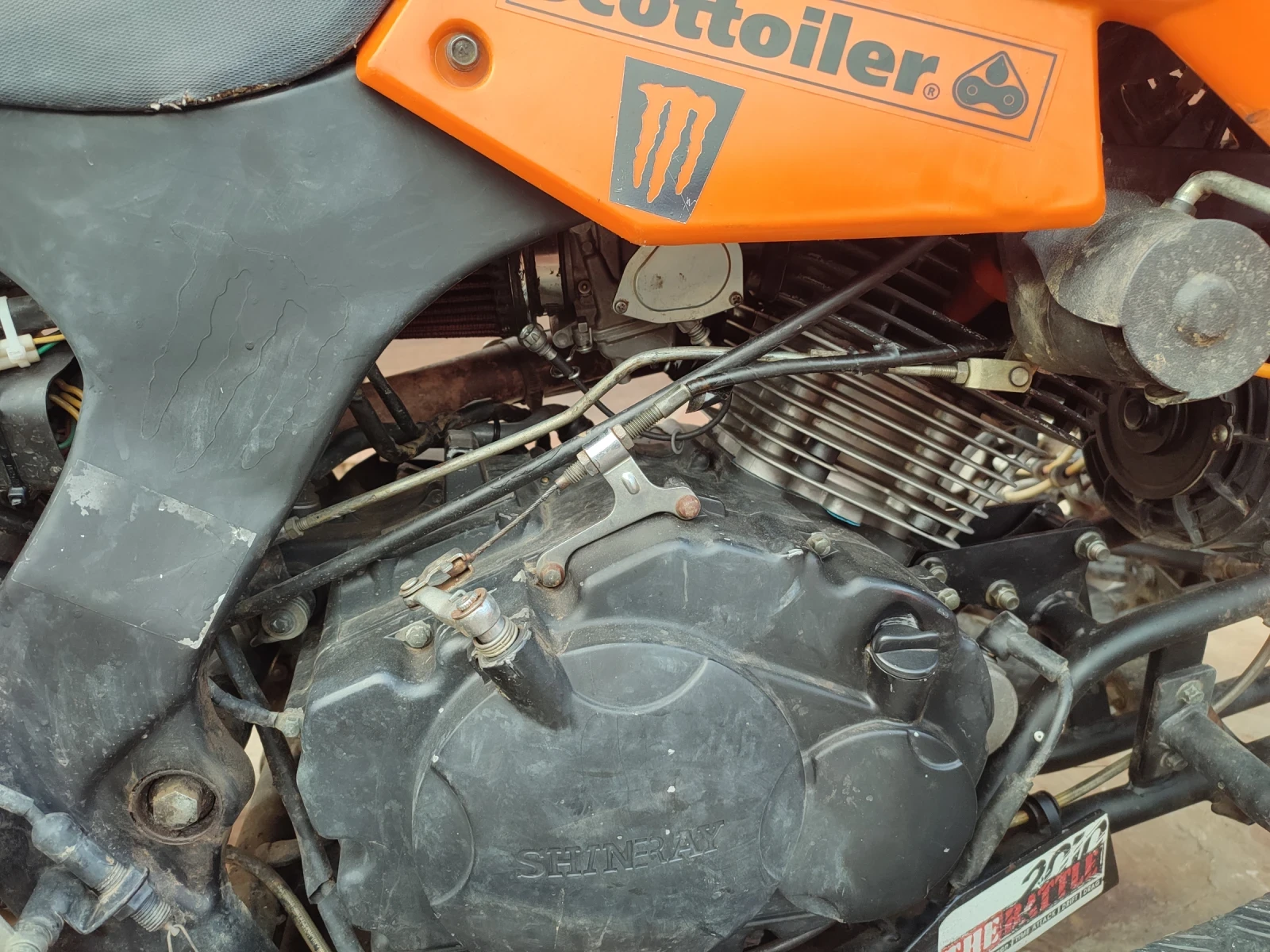 Shineray XY, снимка 5 - Мотоциклети и мототехника - 53924506