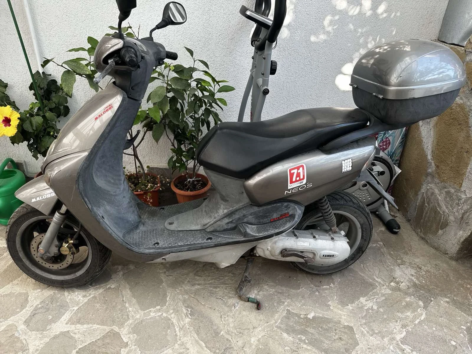 Yamaha Neos