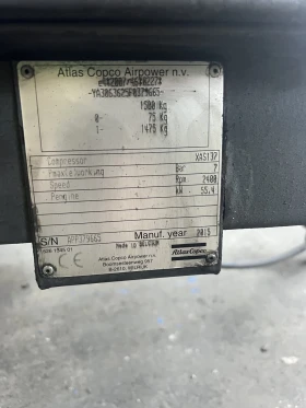 Обява за продажба на Компресори Atlas Copco Xas 137 ~34 000 лв. - изображение 8 | Auto.bg Обява за продажба на Компресори Atlas Copco Xas 137 ~34 000 лв. - изображение 8