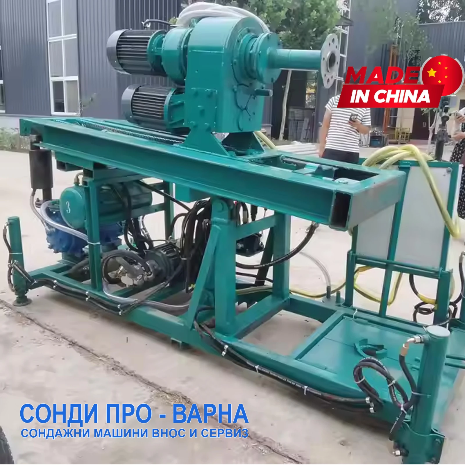        Mobil-100CN(Neg.)  100  | Mobile.bg   1