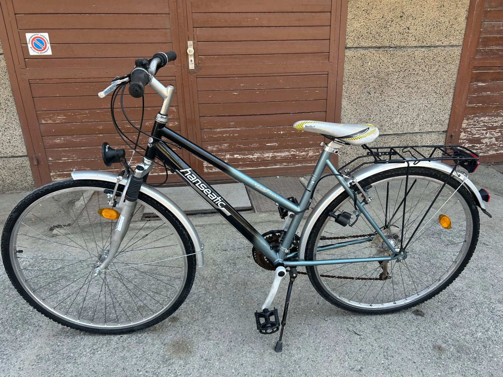  Gudereit, Hercules, Pegasus  -. | Mobile.bg   12