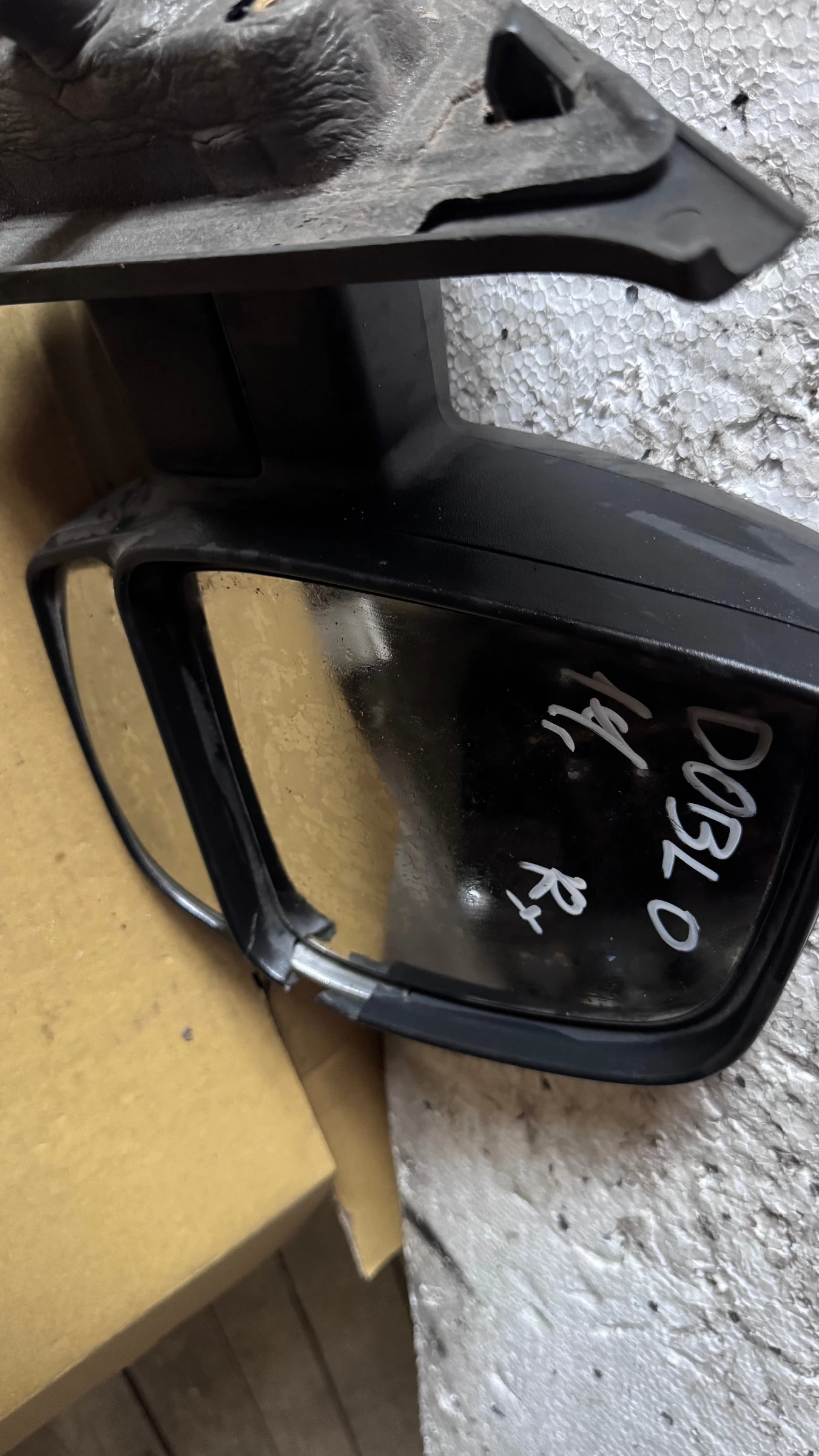   a Fiat Doblo - E9036972 | Mobile.bg   1