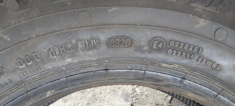 Гуми Летни 175/80R14, снимка 10 - Гуми и джанти - 32927567