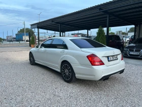 Mercedes-Benz S 350 FULL EKSTRI- LONG, снимка 3