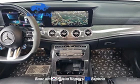 Mercedes-Benz E 53 AMG E53 AMG 4MATIC+ , снимка 7