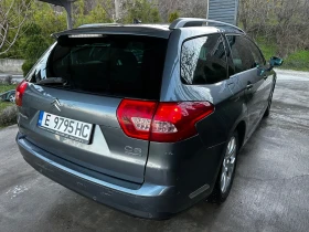 Citroen C5 EXCLUSIVE.LINE ASSIST. КОЖА. НАВИ. ПАМЕТ. ВЪЗДУХ, снимка 5