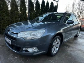 Citroen C5 EXCLUSIVE.LINE ASSIST. КОЖА. НАВИ. ПАМЕТ. ВЪЗДУХ, снимка 2