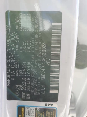 Kia EV6 GT-Line AWD, снимка 13