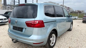 Seat Alhambra, снимка 3