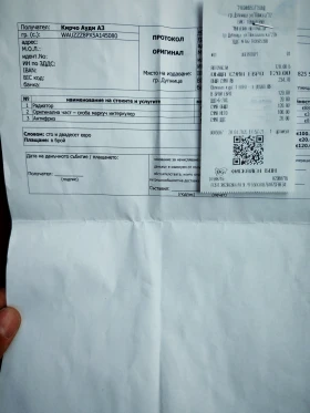 Audi A3 2.0 tdi  BKD 16v , снимка 9