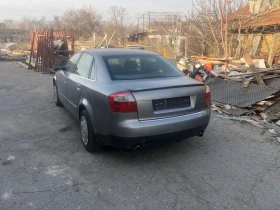 Audi A4 1.8 Т Quattro, снимка 4