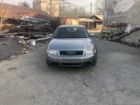 Audi A4 1.8 Т Quattro, снимка 1