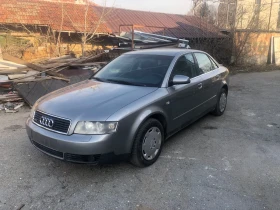 Audi A4 1.8 Т Quattro, снимка 2