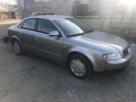 Audi A4 1.8 Т Quattro, снимка 7