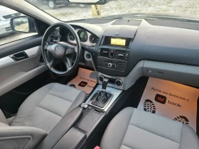 Mercedes-Benz C 200 646/AVANGARDE/ФРАНЦИЯ - 10900 лв. - 21059236 12