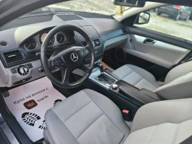 Mercedes-Benz C 200 646/AVANGARDE/ФРАНЦИЯ - 10900 лв. - 21059236 9