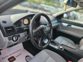 Mercedes-Benz C 200 646/AVANGARDE/ФРАНЦИЯ - 10900 лв. - 21059236 10