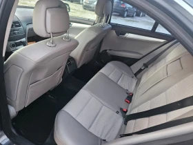Mercedes-Benz C 200 646/AVANGARDE/ФРАНЦИЯ - 10900 лв. - 21059236 13