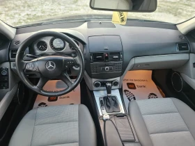 Mercedes-Benz C 200 646/AVANGARDE/ФРАНЦИЯ - 10900 лв. - 21059236 11