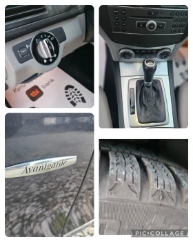Mercedes-Benz C 200 646/AVANGARDE/ФРАНЦИЯ - 10900 лв. - 21059236 14