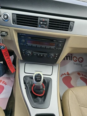 BMW 320 320d - 6499 лв. - 43555182 7